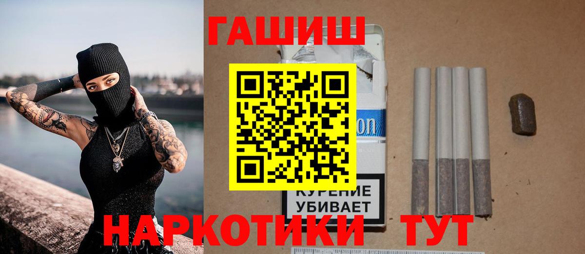ГАШ гарик Касимов