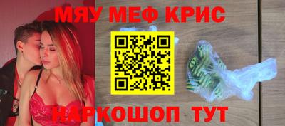 каннабис Кулебаки