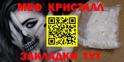 PSILOCYBIN Кунгур