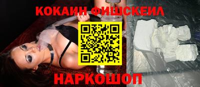 а пвп мука Кумертау