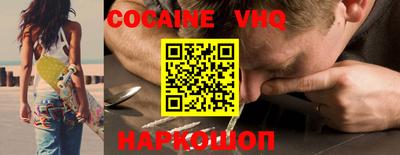 PSILOCYBIN Кунгур