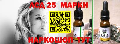 каннабис Кулебаки