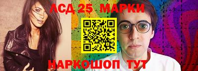 а пвп мука Кумертау