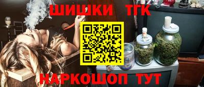 каннабис Кулебаки