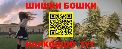а пвп мука Кумертау