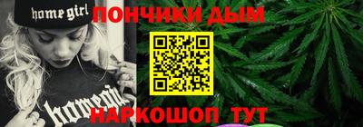 а пвп мука Кумертау