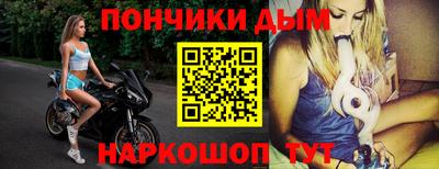 PSILOCYBIN Кунгур
