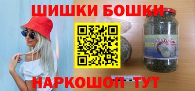 PSILOCYBIN Кунгур