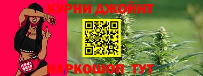 а пвп мука Кумертау