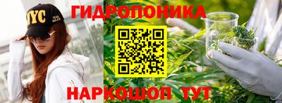 каннабис Кулебаки