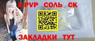 PSILOCYBIN Кунгур