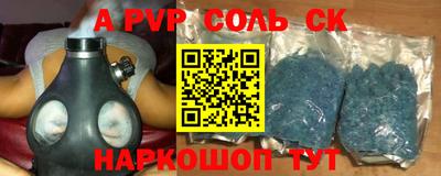 PSILOCYBIN Кунгур