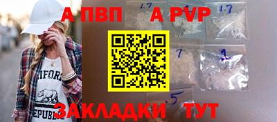PSILOCYBIN Кунгур