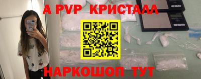 PSILOCYBIN Кунгур
