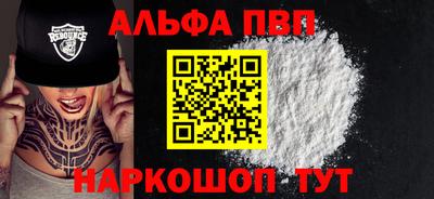 PSILOCYBIN Кунгур