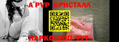PSILOCYBIN Кунгур