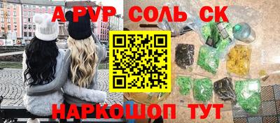 PSILOCYBIN Кунгур