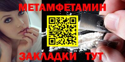 PSILOCYBIN Кунгур