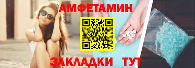 а пвп мука Кумертау