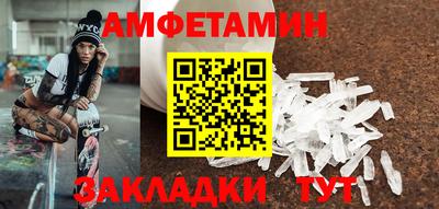 а пвп мука Кумертау