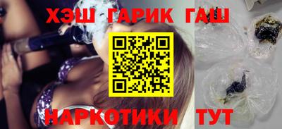 каннабис Кулебаки