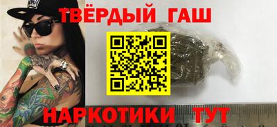 PSILOCYBIN Кунгур