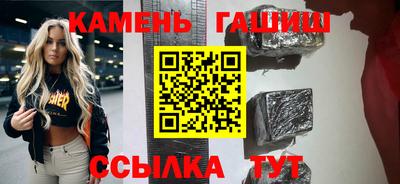 а пвп мука Кумертау