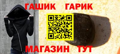 PSILOCYBIN Кунгур
