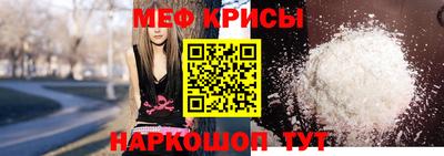 PSILOCYBIN Кунгур