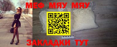 PSILOCYBIN Кунгур