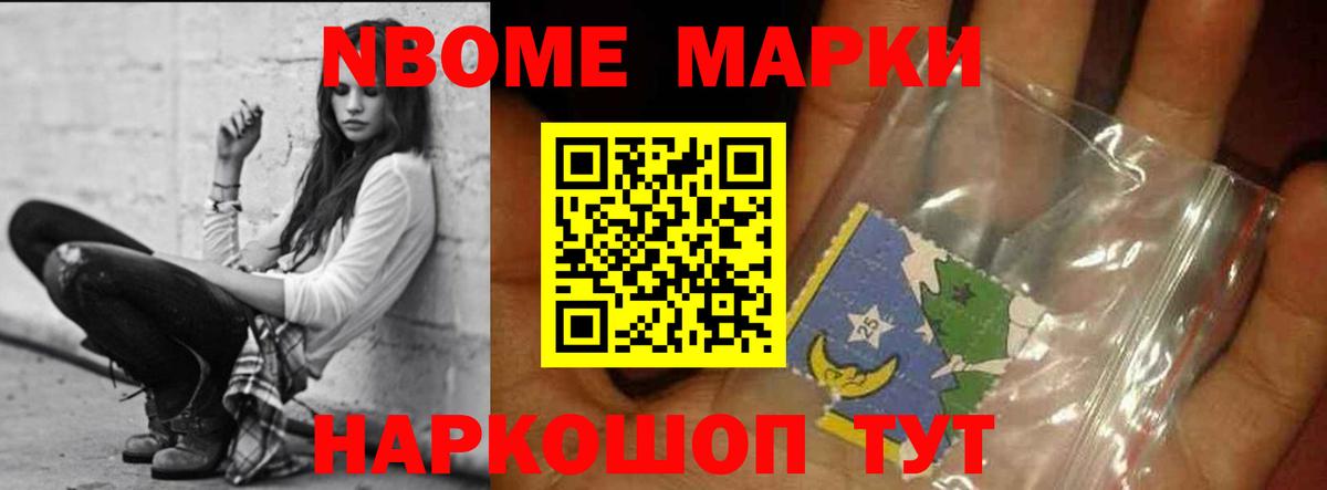 блэк спрут ссылка  Лсд 25 экстази кислота  Касимов  Вход с VPN  Лсд 25 экстази кислота 